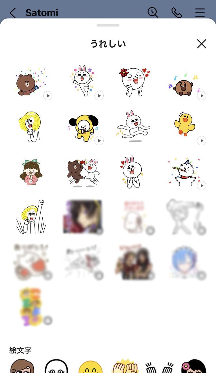 stickerkeyboard_04.jpg