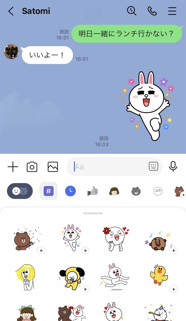 stickerkeyboard_06.jpg