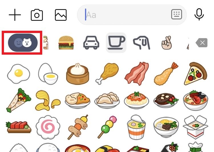 stickerkeyboard_12.jpg