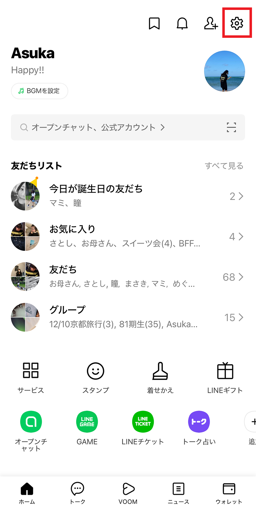 suggest01.png