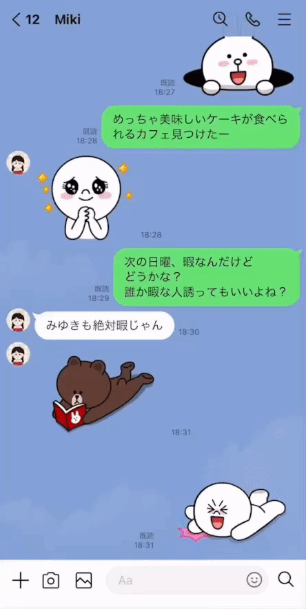 suggest08.gif