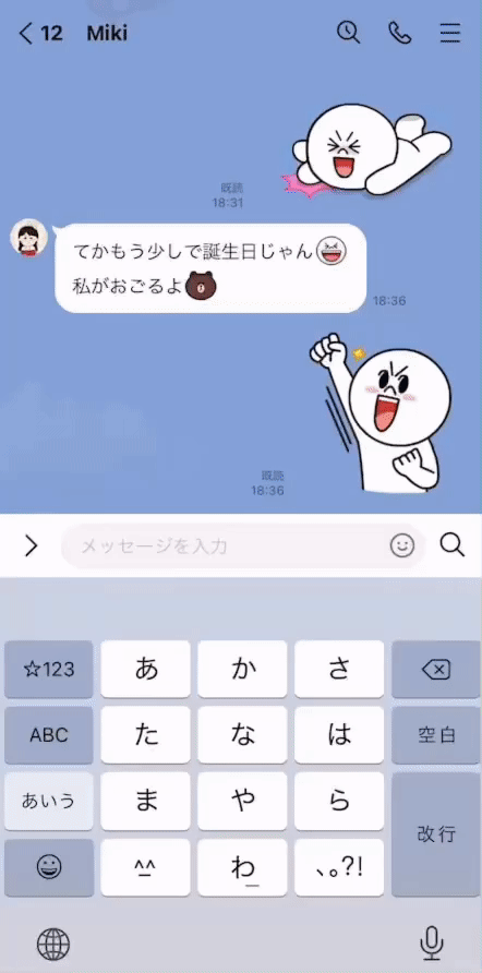 suggest09.gif