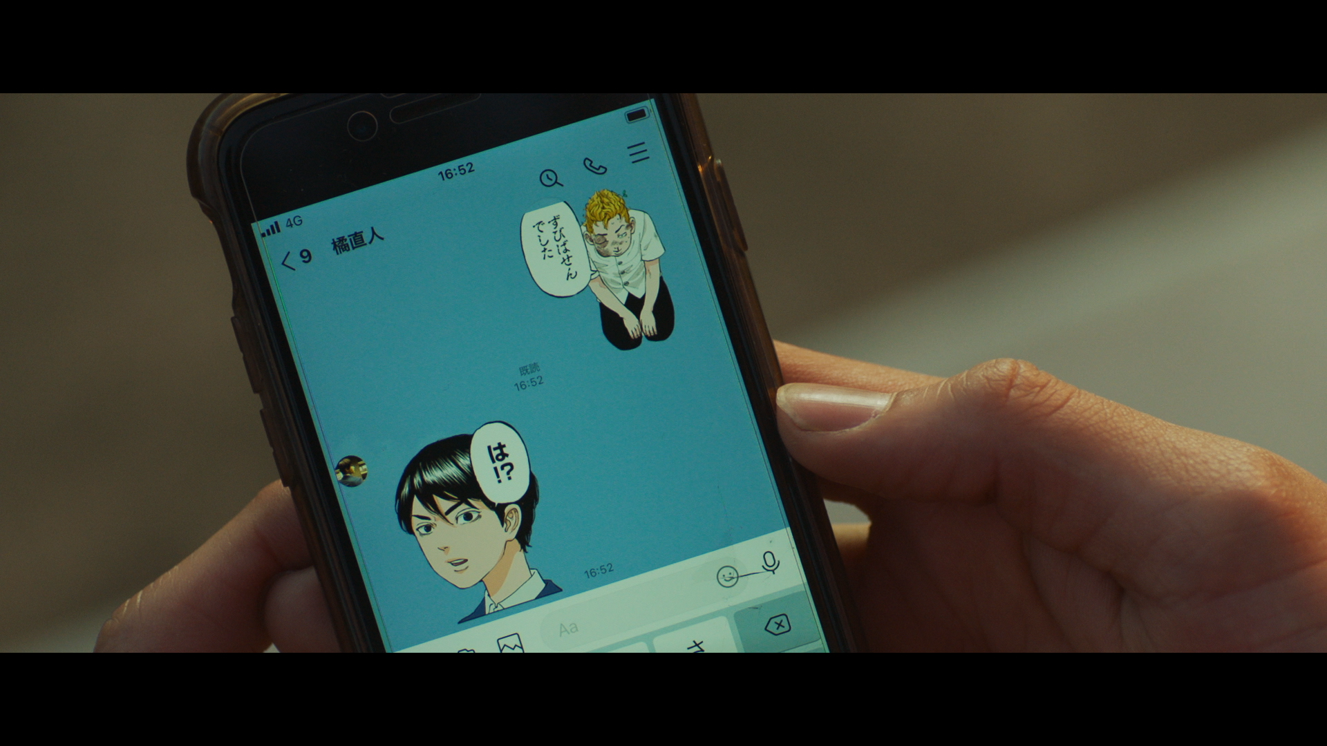 tokyorevengers_05.png