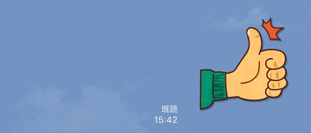 uverworld05.jpg