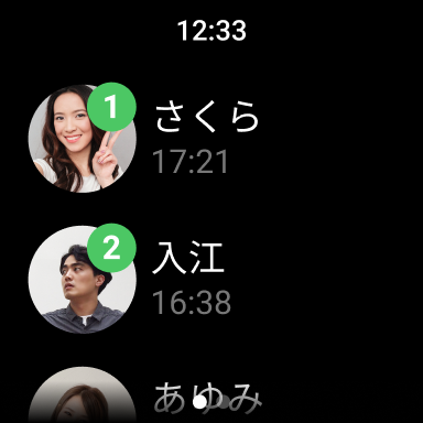 wearos_1.png