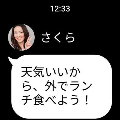 wearos_2.png
