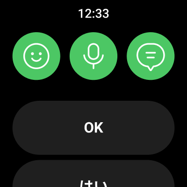 wearos_3.png