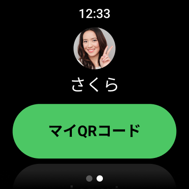wearos_8.png