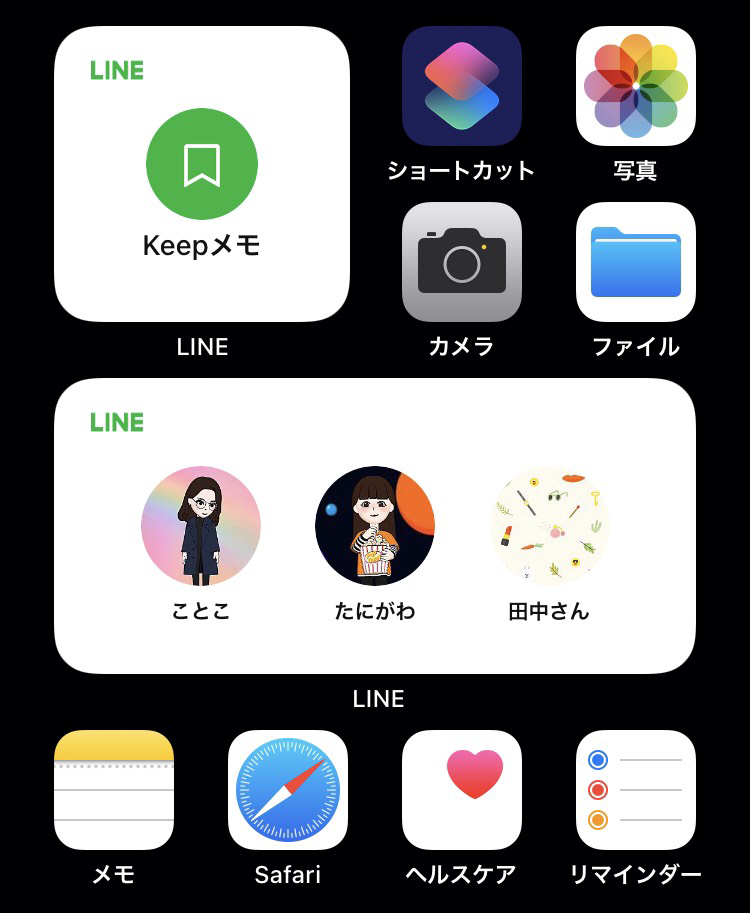 widget_12.png