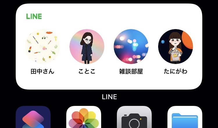 widget_6.jpg