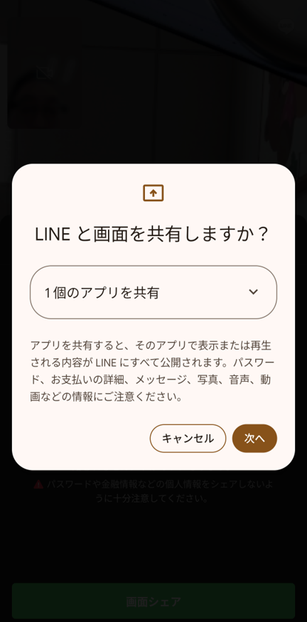 wt_13.png