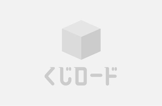 保護中: 【店舗販売限定特典の引換方法について】カードファイト!! ヴァンガード Divinez　くじロード ～Party Time～