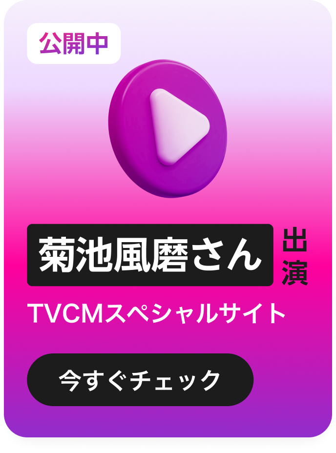 TCVM LP