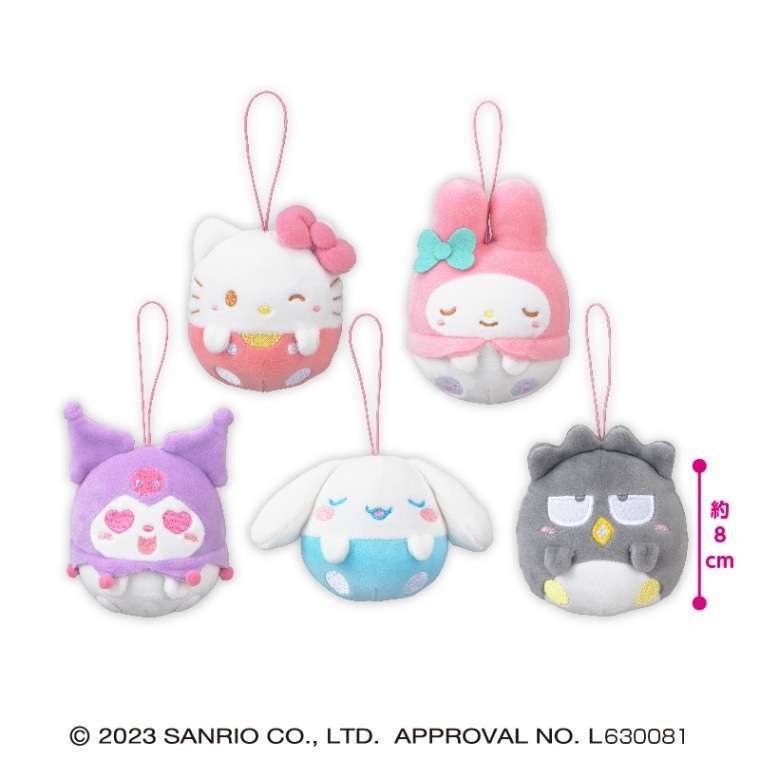 サンリオキャラクターズ 春ワクワクもちもちまぁるいマスコット