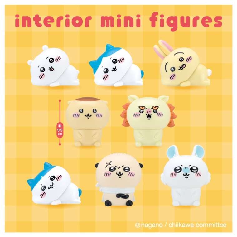 ちいかわインテリアミニフィギュア4