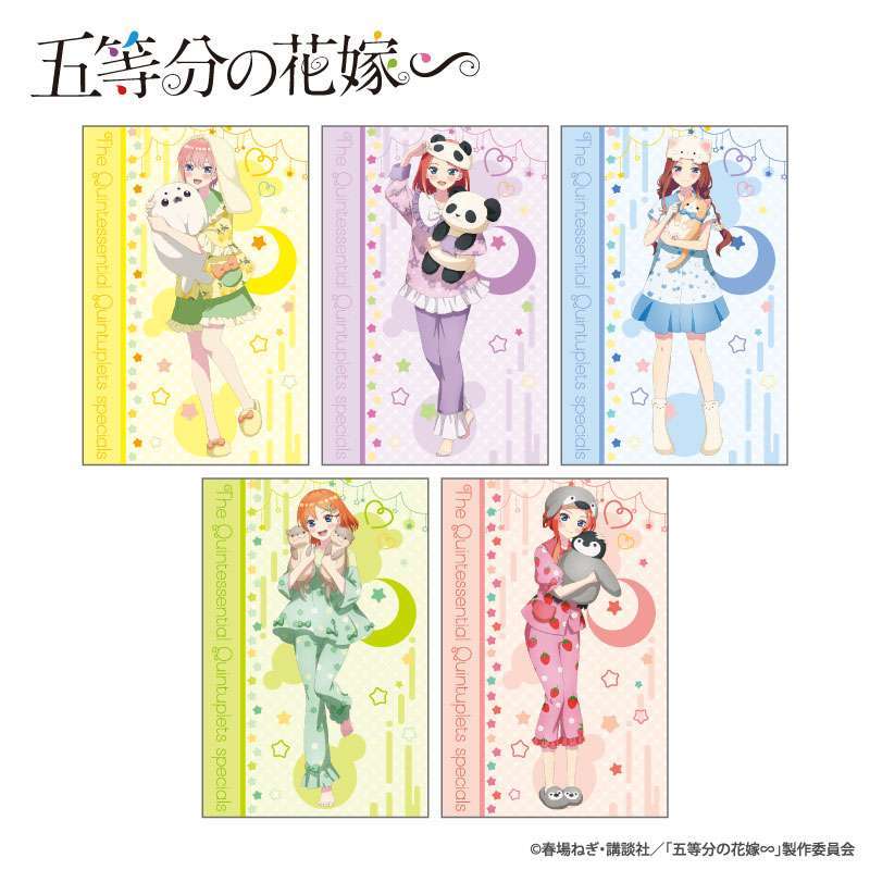 五等分の花嫁 大判タオルケット リラックスタイム