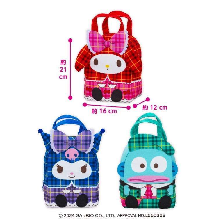 サンリオキャラクターズ チェック×チェックふわふわバッグ2