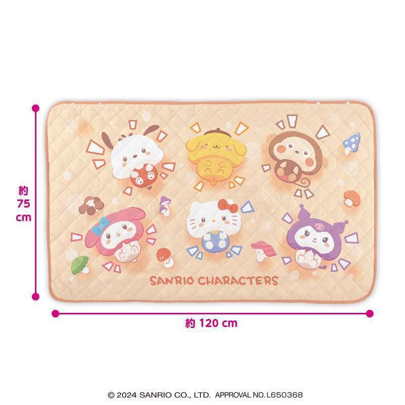 サンリオキャラクターズ ポコポコきのこもこもこブランケット