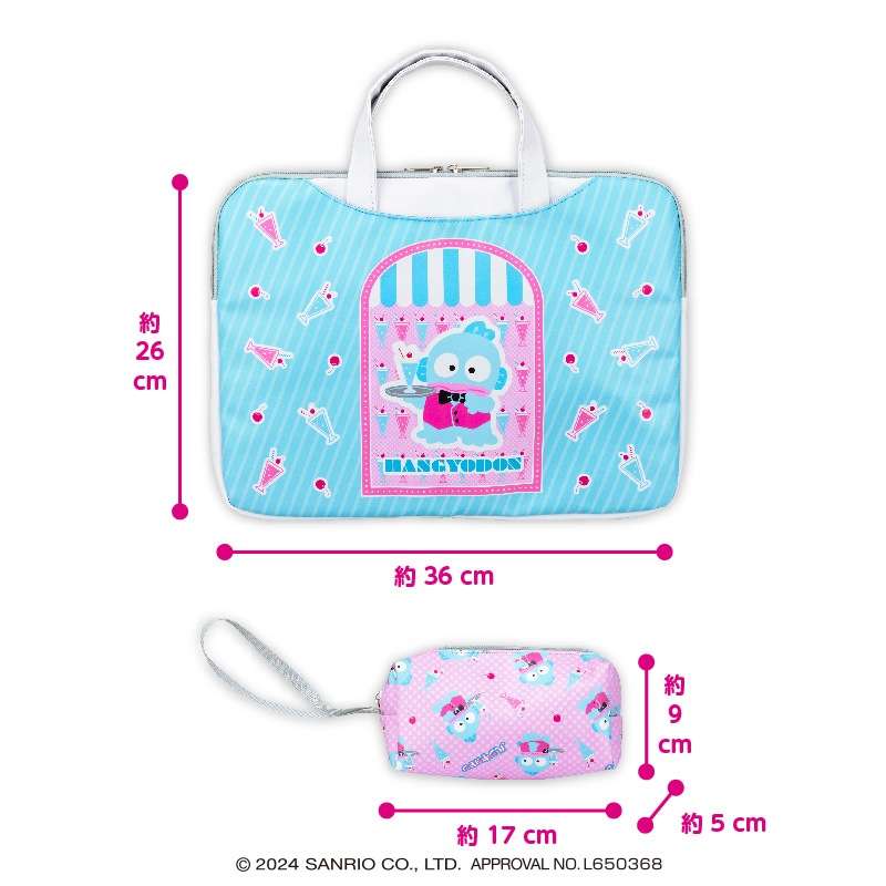 ハンギョドン レトロクリームソーダポーチ付きマルチケース