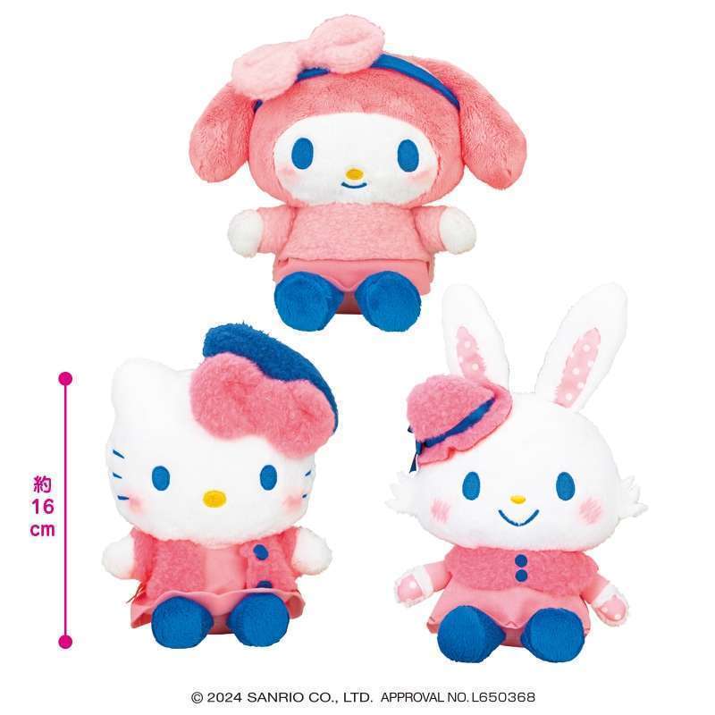 サンリオキャラクターズ トワイライトドリームドール1