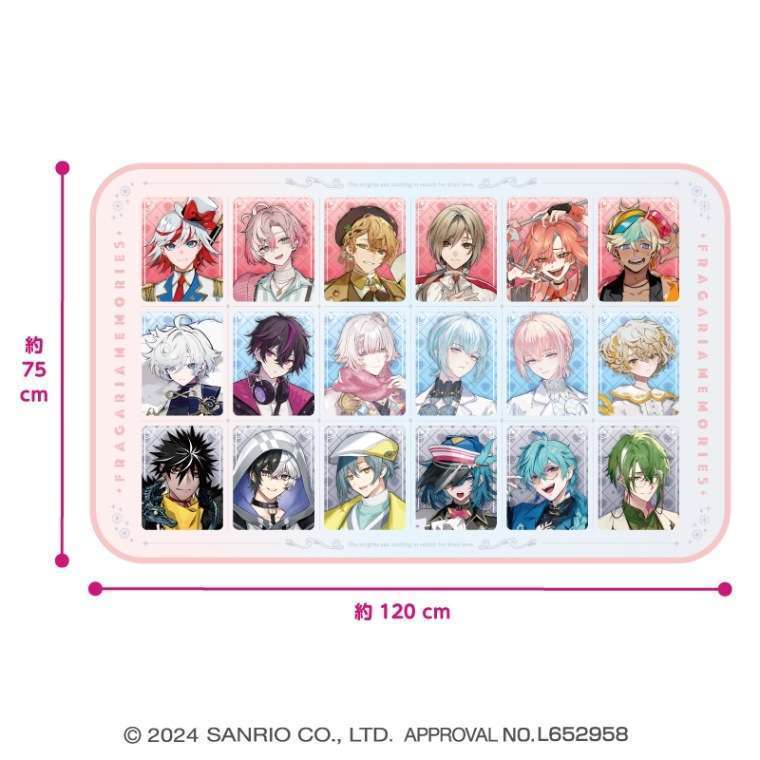 フラガリアメモリーズ もこもこブランケット