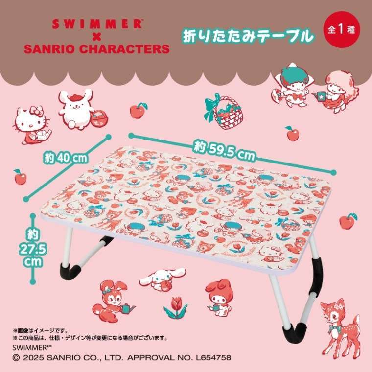 SWIMMER×サンリオキャラクターズ 折りたたみテーブル