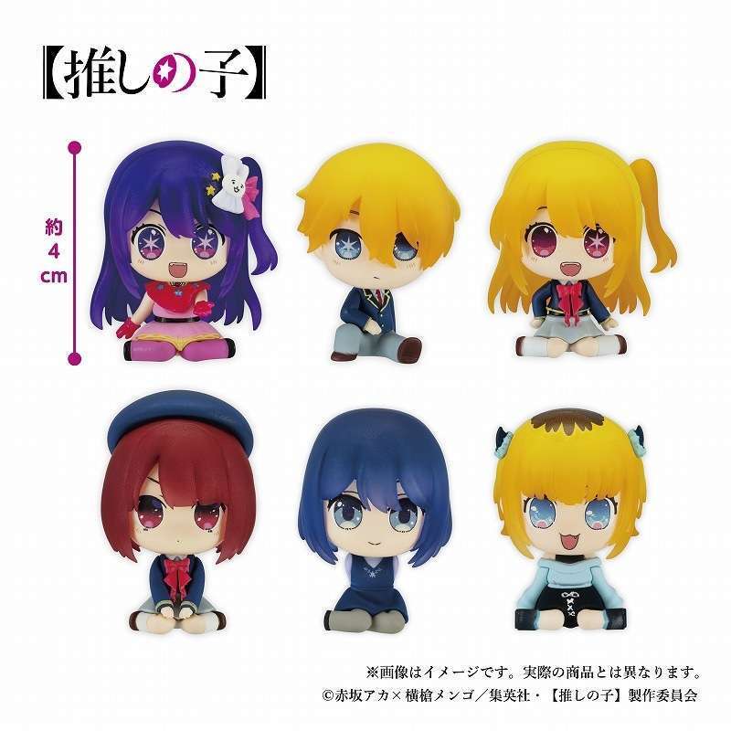 【新品】推しの子✧プライズ フィギュア 9種セット 推しの子】コレクション2｜発売日：2024年9月23日｜バンダイ