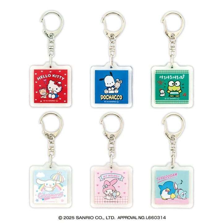 サンリオキャラクターズ アクリルキーホルダー