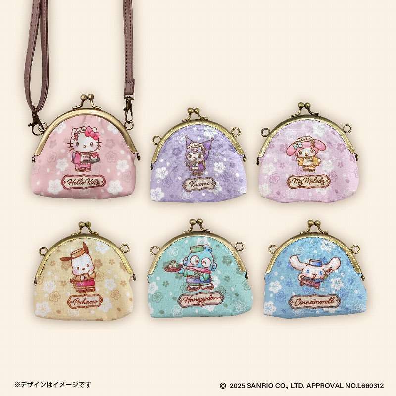 サンリオキャラクターズ 和菓子ティータイム がま口ポーチ