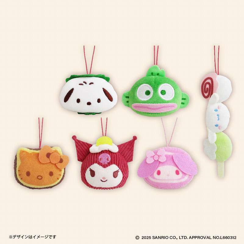 サンリオキャラクターズ 和菓子ティータイム 和菓子マスコット