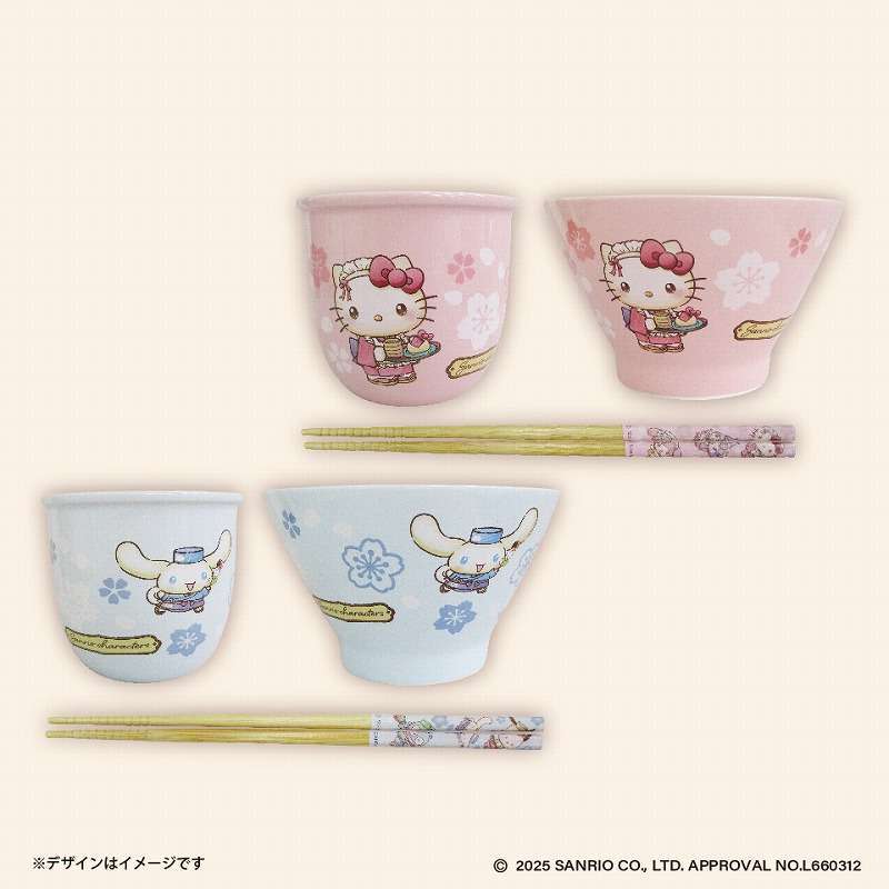 サンリオキャラクターズ 和菓子ティータイム 和食器セット