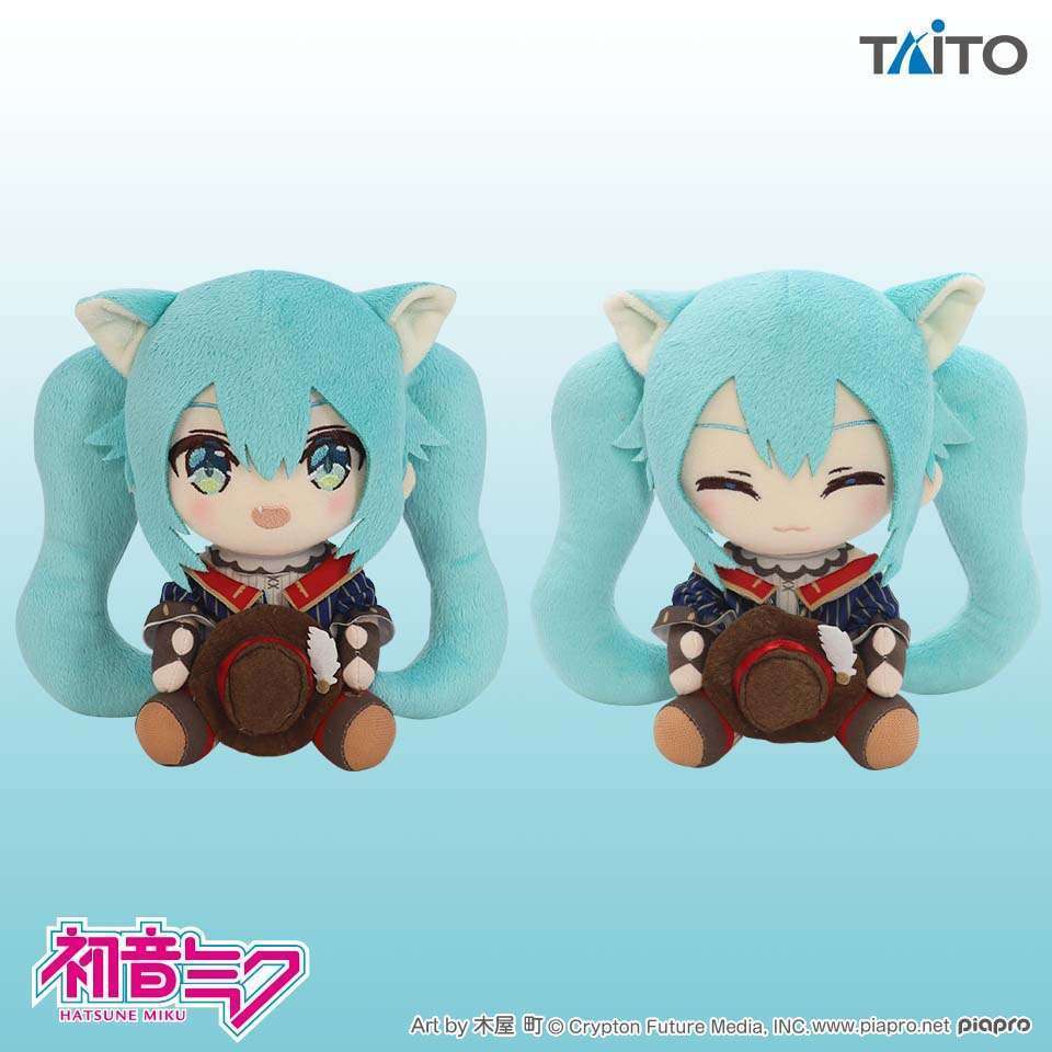 初音ミク　wonderland　ぬいぐるみvol.6