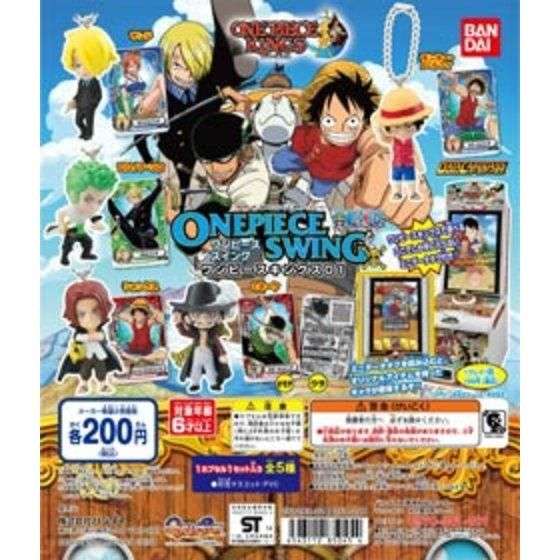 From TV animation ONE PIECE ワンピーススイングワンピースキングス