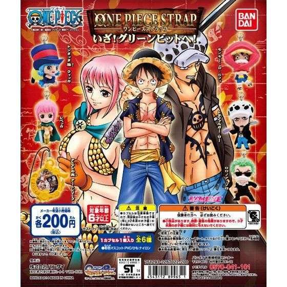 From TV animation ONE PIECE ワンピースストラップ いざ!グリーンビットへ!