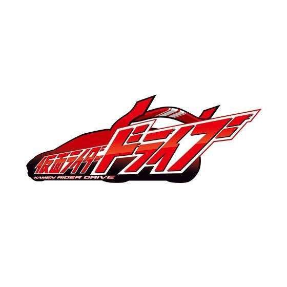 ガシャポンライダーアドバンス04
