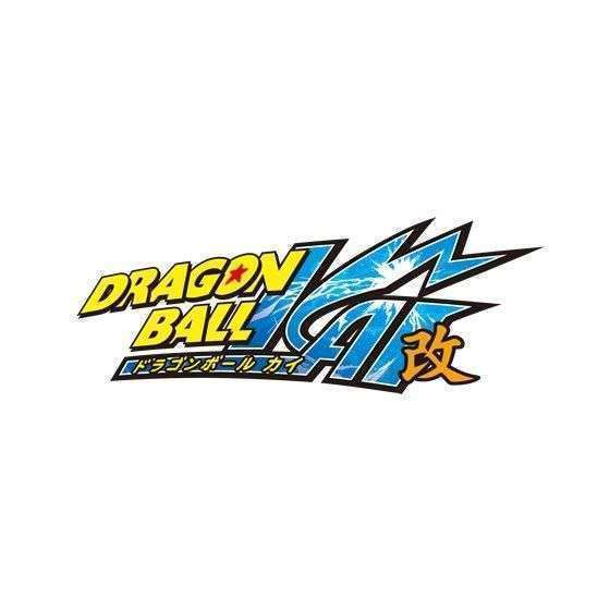 ドラゴンボール改 アルティメットディフォルメマスコットTHE BEST08