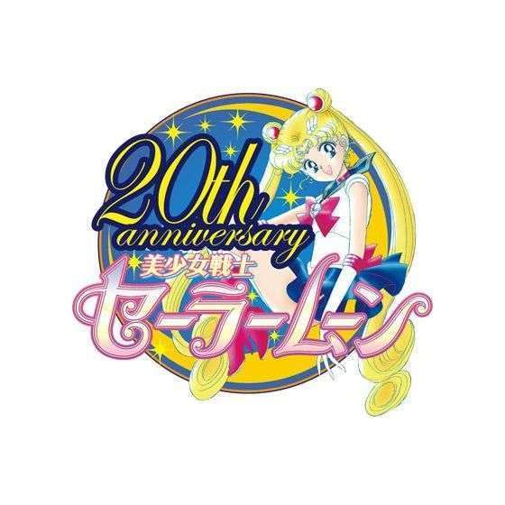 セーラームーンメイクアッププレート4