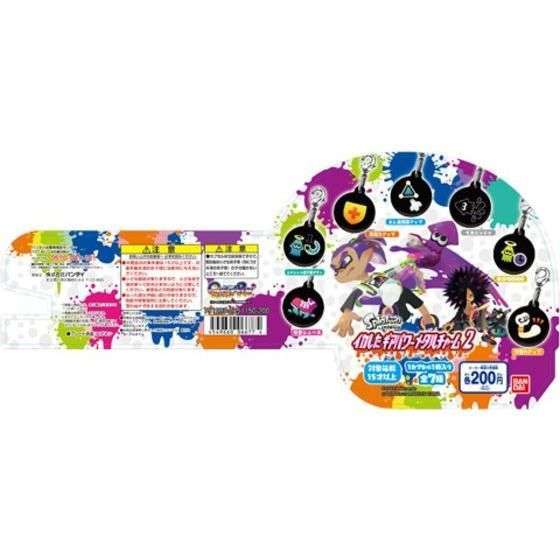 スプラトゥーンイカしたギアパワーメタルチャーム2