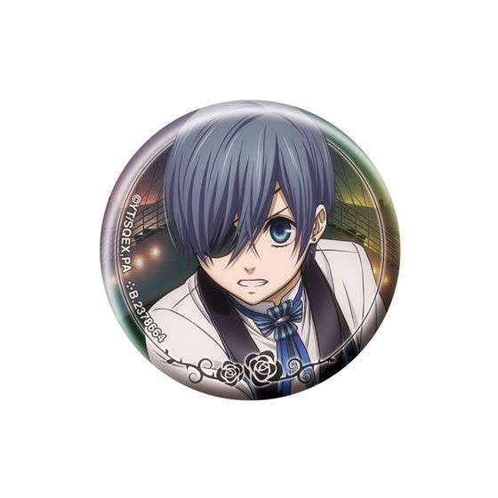 2025年10月】黒執事のガチャガチャ新作・発売予定・再販・設置