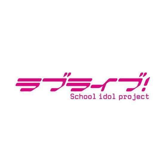 ラブライブ！サンシャイン!!　かぷりるずバッジ3
