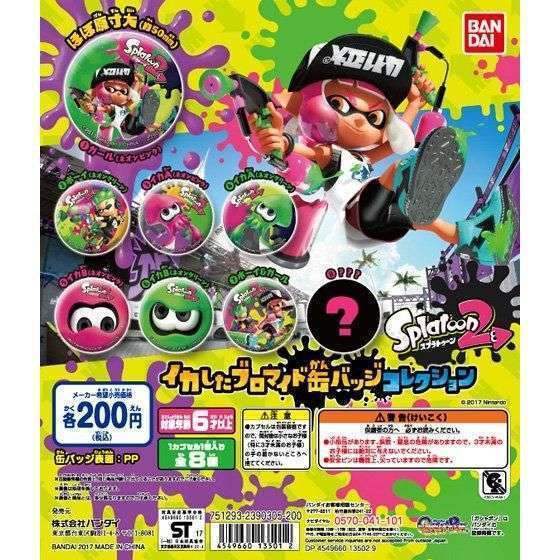 スプラトゥーン2　イカしたブロマイド缶バッジコレクション