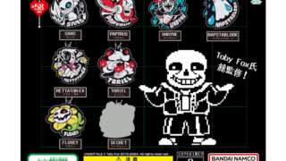 UNDERTALE ガチャガチャ