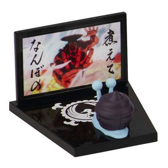 ワンピース 映像電伝虫 名場面プロジェクターフィギュアコレクション2~煮えてなんぼのおでんに候~