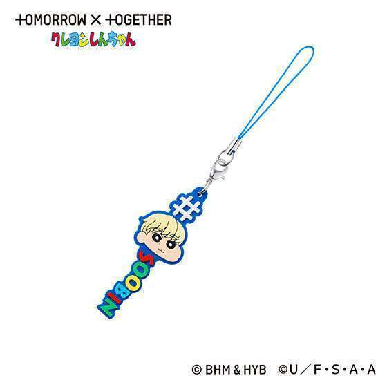 #ハッシュタグつける TOMORROW X TOGETHER クレヨンしんちゃん