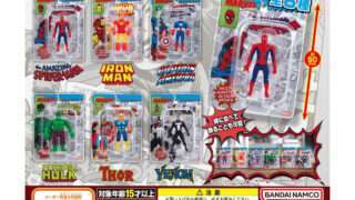 MARVEL ガチャガチャ