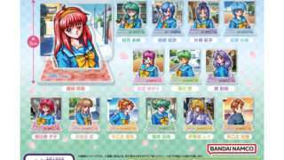 ときめきメモリアル ガチャガチャ