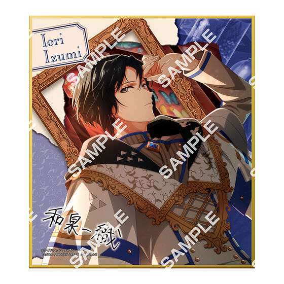 【ジャンボカードダスフラットガシャポン】アイドリッシュセブン コレクタブル色紙ⅩⅢ