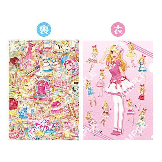 【フラットガシャポン】アイカツ! クリアファイル