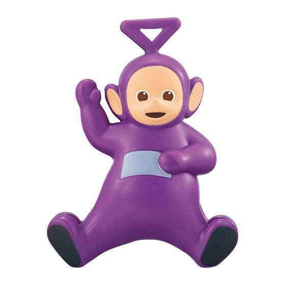 テレタビーズ はさむんです。でらっくす