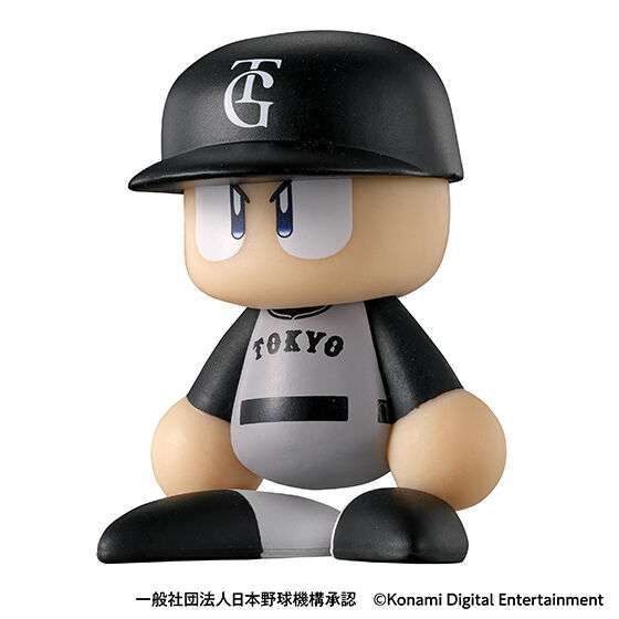 パワプロくん ならぶんです。 セントラル・リーグ ビジターVer.